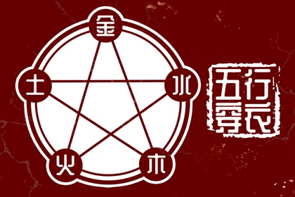 择吉日大全|择吉日历|择吉老皇历